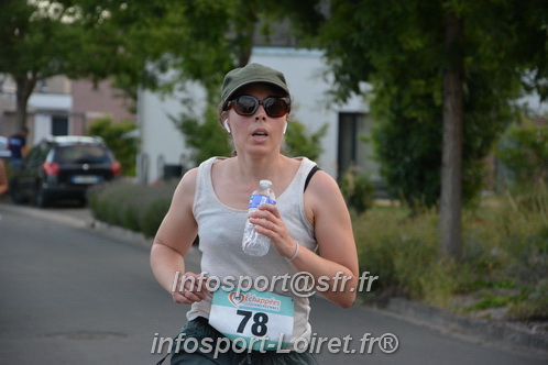 Ingreennes 2025/INGRE2025_04819.JPG